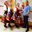Славянская интеграция