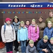 Будь гражданином