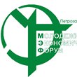 Молодежный экономический форум