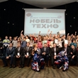 Нобель Техно - 2014