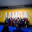 Добровольцы 2014 