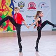 Это рок-н-ролл!