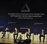 ОБЩЕРОССИЙСКИЙ ГРАЖДАНСКИЙ ФОРУМ