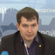 Губернаторская стипендия