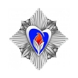 Горячее сердце