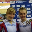 Чемпионат по велоспорту