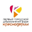 Форум 