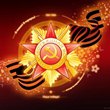 Расскажи о Победе, нарисуй Победу