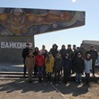 Космический старт