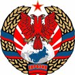 Евразийский конвент