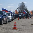 Победный автопробег