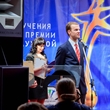 Сурдлимпийский чемпион
