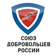 День знаний в Новороссийске