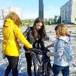 Работа для молодежи