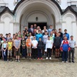 Праздник Крещения Руси