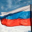 Форум 