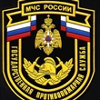 Символ памяти 