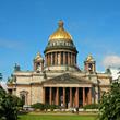Культурное достояние