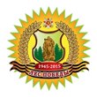 Лес Победы