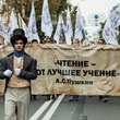 Литературное путешествие