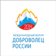 Знак почета
