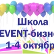 НАУЧИСЬ ЗАРАБАТЫВАТЬ ПРЯМО СЕЙЧАС