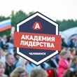 Выпускной бал