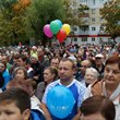 Парк открыли!
