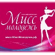 Мир молодежи
