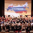 Лагерь-семинар