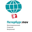 ПЕТЕРБУРГ.MOV