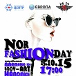 NorFashionDay