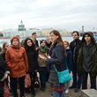 Экскурсия