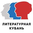 Творческий слет