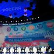 Будущие интеллектуальные лидеры России