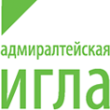 Адмиралтейская игла