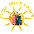  Солнце внутри каждого