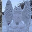 Зимняя сказка