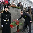 Свеча памяти