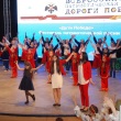 Дети - Победе