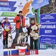Восток России-2016