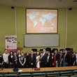 Конференция ECS 