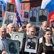 Бессмертный полк России