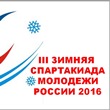 Итоги турнира
