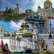 Международный день памятников и исторических мест