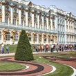 Открытый Город