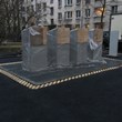 День работника местного самоуправления