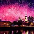 30 залпов гордости