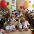 Качество образования