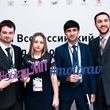 VIII Всероссийский съезд молодежных правительств